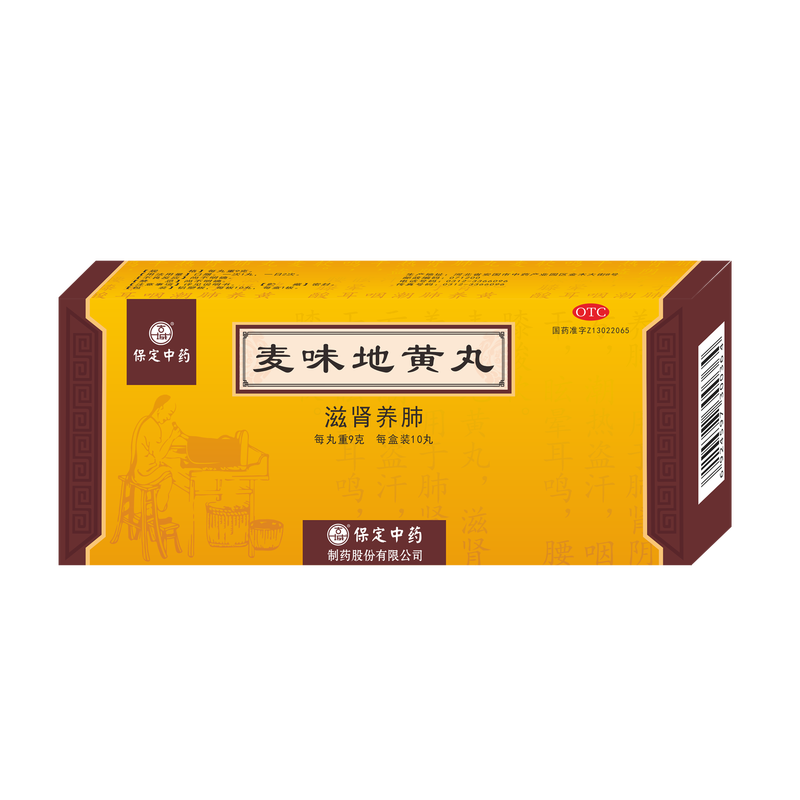 中古101生根剂效果好吗_中古101生根剂，植物活力素，促进根系生长！